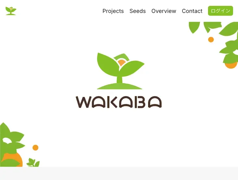 wakaba